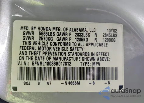 2003 Honda Odyssey Ex-L из США, поврежденный, VIN 5FNRL18033B017812